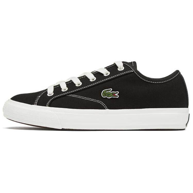 Кроссовки мужские Lacoste Backcourt SS25 - Boxette Shop